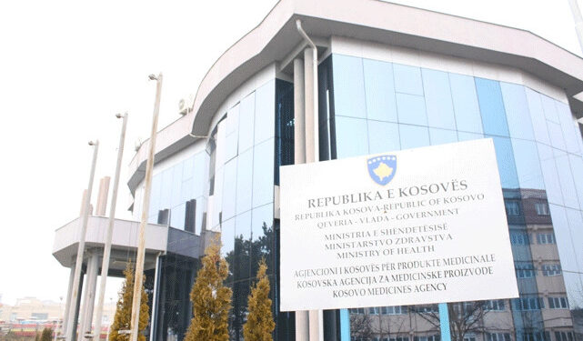 Rregullorja për strukturën e brendshme të AKPPM-së është përmirësuar.