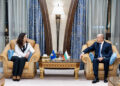 Suspension of Measures and Candidate Status: Discussion Topics Between Osman and the Bulgarian President