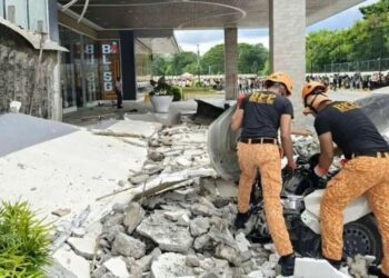 Tërmet i fortë 7.4 godet Filipinet, dyshohet për viktima; autoritetet parashikojnë rrezik cunami