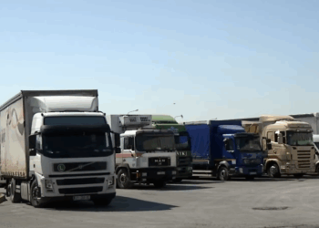 “Trepça shkarkon udhëheqësit e Terminalit Doganor për shkelje të rënda të detyrave”