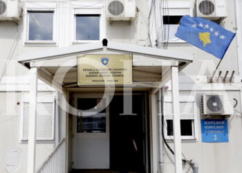 Vrasja e gjyqtarit Kalaja, KGJK: Ky incident tragjik është një goditje e rëndësishme për shoqërinë.