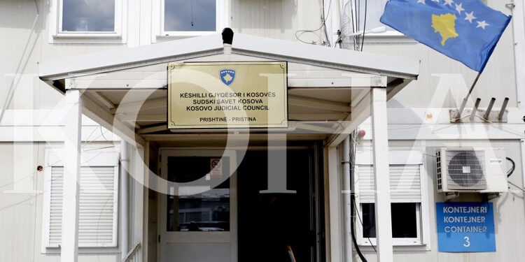 Vrasja e gjyqtarit Kalaja, KGJK: Ky incident tragjik është një goditje e rëndësishme për shoqërinë.