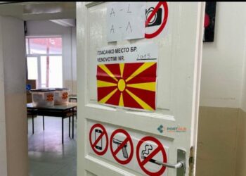 Zgjedhjet lokale, kandidatët shqiptarë unite në raundin e dytë përballë kandidates maqedonase