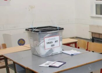 Zgjedhjet lokale në Kosovë: Nisin rinumërimi i 16 kutive të votimit, priten rezultatet së shpejti.