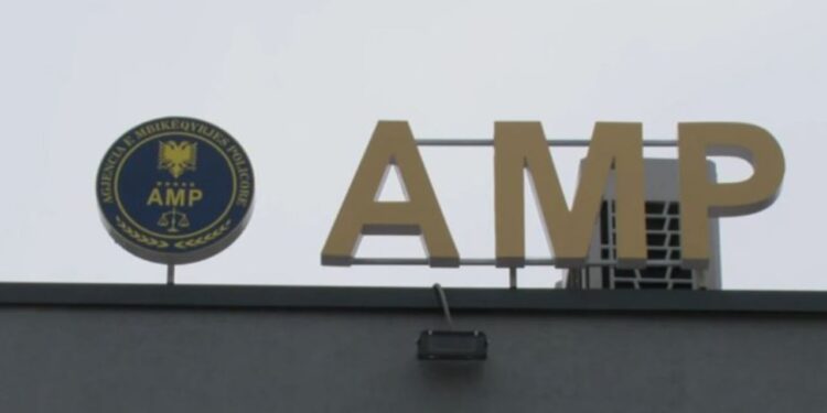 „AMP pezullon katër punonjës policie për mungesë kontrolli në parandalimin e kultivimit të bimëve narkotike“