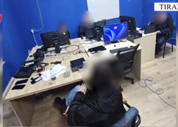 Arrestohet menaxheri i Call Center-it dhe dy punonjës për mashtrim të shtetasve të huaj në investime në bursa të rreme në Selitë