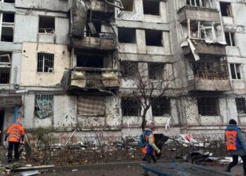 Bisedimet në Gjenevë: SHBA dhe Ukraina tregojnë përparim në iniciativën për paqe.