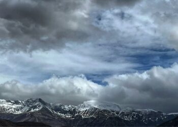 Java nis me temperatura të ulëta, por do të ketë shi sot? Parashikimi i motit për këtë të hënë.