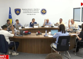 KQZ publikon rezultatet përfundimtare, ja struktura e asambleve në 7 komunat kryesore.