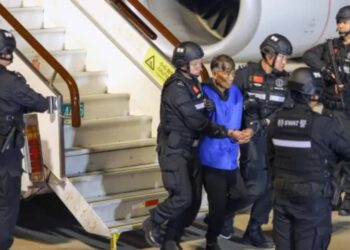 Kina godet mafien super të Mianmarit, vret liderin e familjes mafioze që mbante nën kontroll qytetin e njohur për bixhozin dhe mashtrimin.