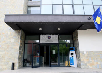 Komuniteti serb koordon për ceremonitë e inaugurimit të kuvendeve