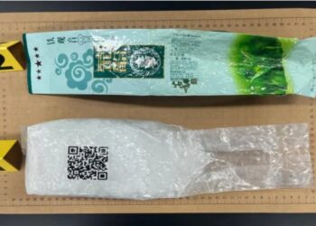 Korea e Jugut fsheh lëndët narkotike në paketat e çajit, zbulimi i rrjetit të trafikut u realizua përmes gjurmuesve.