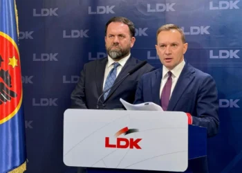 LDK: Skandali me rezervat shtetërore rrezikon sigurinë kombëtare