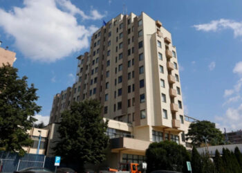 MPJD për arrestimin e ish-ushtarit të UÇK-së: Bashkësia ndërkombëtare duhet të intensifikojë presionin mbi Serbinë.