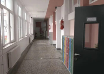 Mungesa e 71 nxënësve në “Zenel Hajdini”, DKA e categorizon si bojkot politik