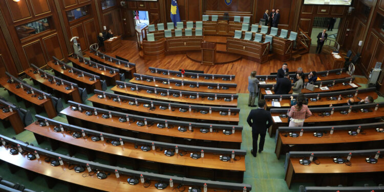 PDK, LDK, AAK e Nisma: Asnjë votë për buxhet dhe Qeveri