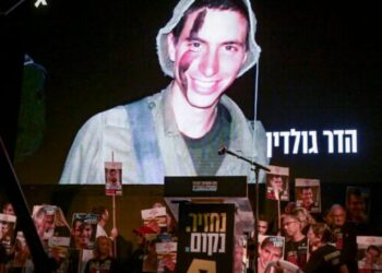 Pas 11 vitesh, Hamasi pritet të dorëzojë trupin e togerit izraelit.