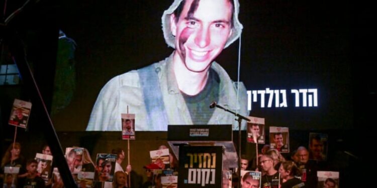 Pas 11 vitesh, Hamasi pritet të dorëzojë trupin e togerit izraelit.