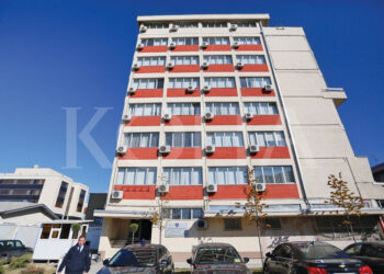 Pesë anëtarë të KPK-së: Pretendimet e disa anëtarëve të Këshillit për kërcënime janë të pavërteta