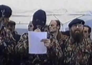 Pjesëmarrje festive në Kosovë: Sot shënojmë 28 vjetorin e shpalljes publike të UÇK-së