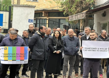 Sindikata e RTK-së i dërgon letër Kurtit, duke kërkuar ndihmë të menjëhershme për pagat.