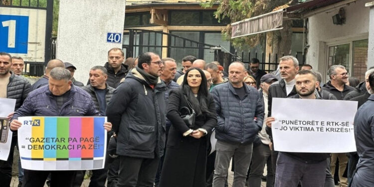 Sindikata e RTK-së i dërgon letër Kurtit, duke kërkuar ndihmë të menjëhershme për pagat.