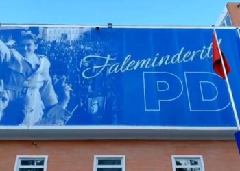 35-vjetori i themelimit: Selia blu transformon pamjen për festime