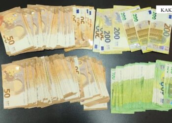 54-vjeçari procedohet për tentativën e nxjerrjes jashtë Shqipërisë mbi 22 mijë euro pa i deklaruar