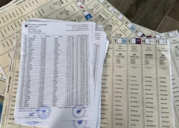 Afati për dorëzimin e listave të kandidatëve për deputetë është mbyllur.