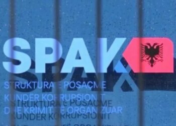 Apeli i GJKKO refuzon kërkesën e Aulon Kalasë për hetimin e faljes së gjobave nga SPAK-ut.