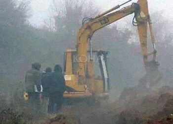 Eshtrat e tetë personave të zhdukur mund të jenë zbuluar në zonën ku ka gërmuar më parë UNMIK-u.