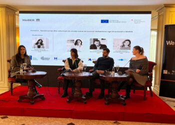 GLPS: Reforma dhe dixhitalizimi për ofrimin e shërbimeve publike më efektive