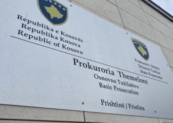 Graçanicë: Një i dyshuar për ndikim në votim, shoqërohet nga policia.