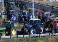 Greve fermerësh grekë, policia kufitare paralajmëron bllokimin e rrugës Kakavijë-Janinë për 3 orë.