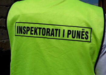 Inspektorati i Punës mbyll një kompani në Vushtrri për kushte të rrezikshme për punonjësit