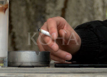 Kamenica Ndalon Pirjen e Duhanit në Hapësirat e Jashtme të Institucioneve Publike