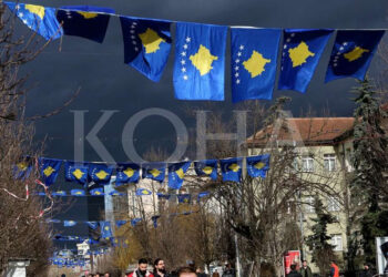 Katër njohje në vit për Kosovën