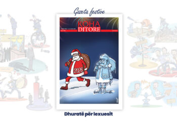 Koha Ditore, një dhuratë për ata që lexojnë