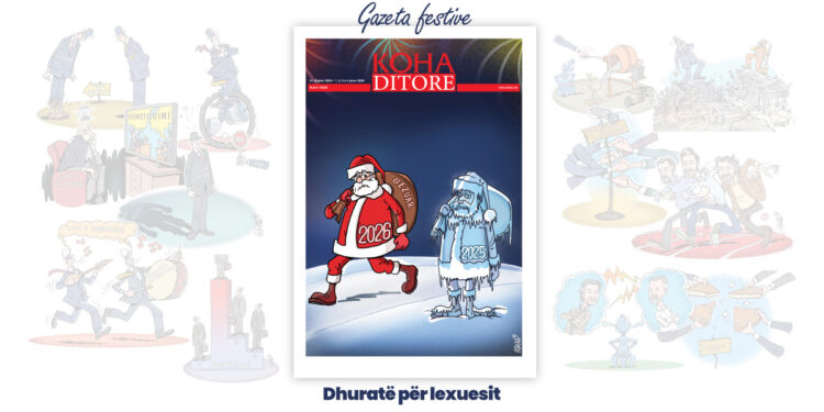 Koha Ditore, një dhuratë për ata që lexojnë