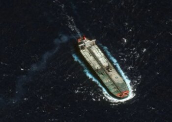 Kuba akuza Shtetet e Bashkuara për sekuestrimin e cisternës së naftës në bregdetin e Venezuelës: Një akt piraterie dhe terrorizëm në det.