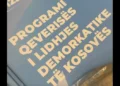 LDK-ja shpall programin e saj, bën një gabim në emërtimin e partisë