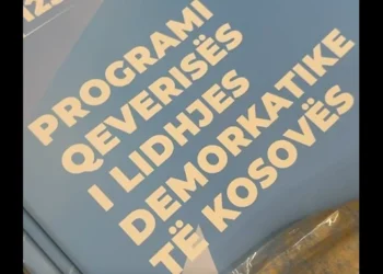 LDK-ja shpall programin e saj, bën një gabim në emërtimin e partisë