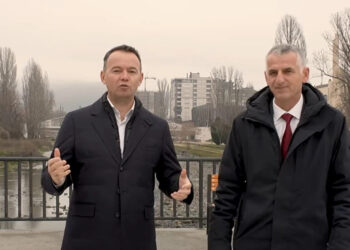 Peci dhe “ura e Albinit”: Ura e re në Mitrovicë