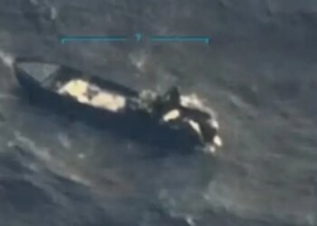 Pranë brigjeve të Venezuelës, SHBA konfiskojnë një anije në ujërat ndërkombëtare