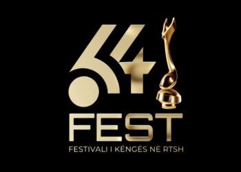 Pritjes i erdhi fundi, publikohen këngët e 28 pjesëmarrësve në Fest 64!