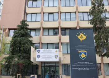 Prokuroria ndaj shtatë të arrestuarve për korrupsion: Shteti pësoi dëm të konsiderueshëm financiar.