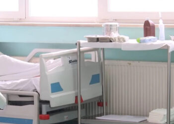 SHSKUK-i ende pa koment mbi alarmet për infeksionet në sallat e operimit të Gjinekologjisë