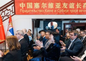 Serbia dhe Kina fillojnë kolaborimin në teknologjitë hapësinore, sipas ministrit serb të Bujqësisë: Ka një ndikim të rëndësishëm shoqëror dhe ekonomik.