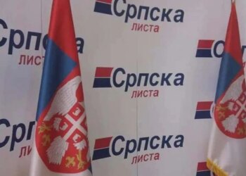 Serbia ndëshkohet me 22 mijë euro nga PZAP-ja