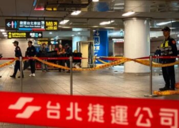 Sulmi në Tajvan: 3 të vdekur dhe 9 të plagosur, autori 27-vjeçar qëlloi në metro dhe më pas u vetëvra, sipas dyshimeve…